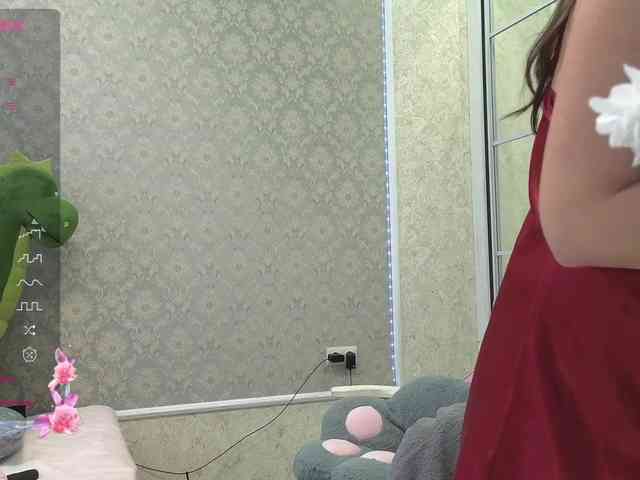 DIVORA webcam