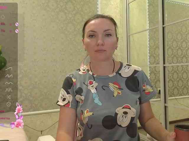 DIVORA Live Webcam on BongaCams