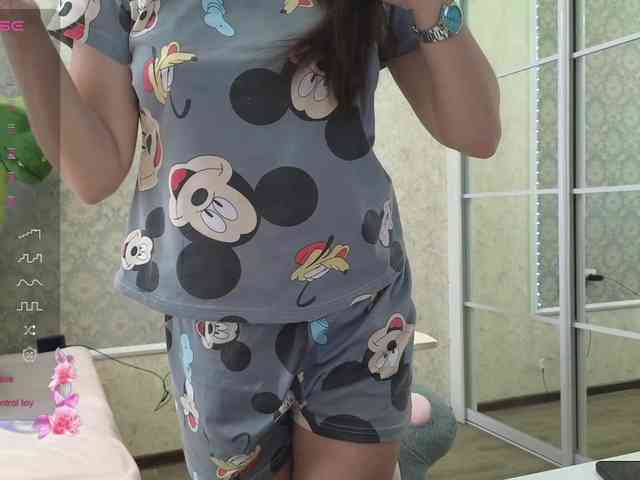 DIVORA webcam