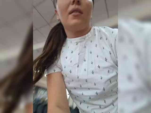 DIVORA webcam