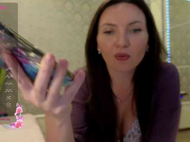 DIVORA webcam