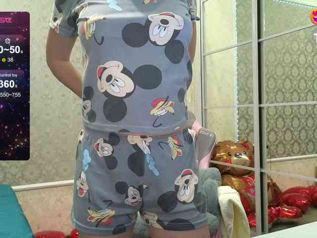 DIVORA Live Webcam on BongaCams