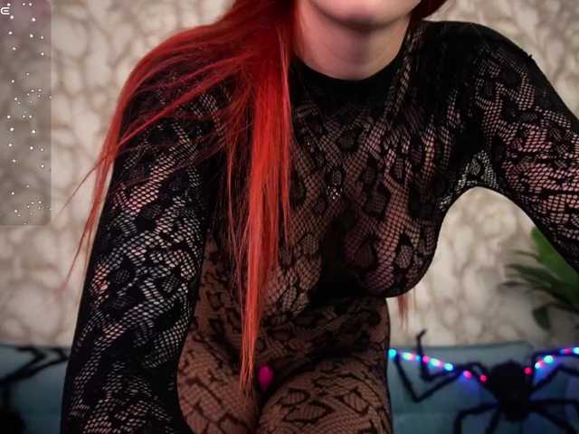 SweetyOne from BongaCams is Freechat