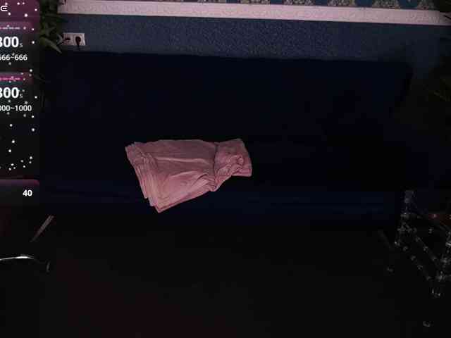 SweetyOne webcam