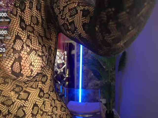 SweetyOne webcam