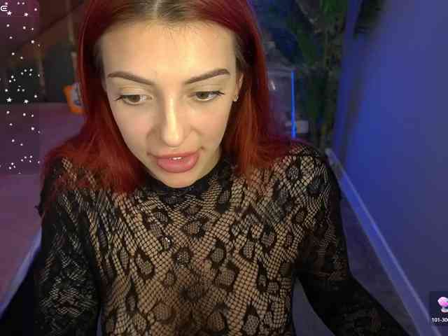 SweetyOne webcam