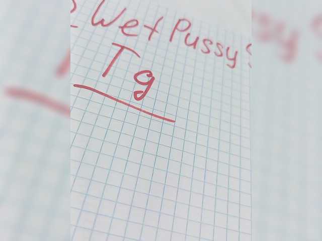 WetPussySweet