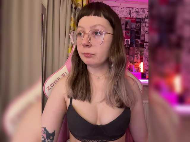  henby-streams chat room