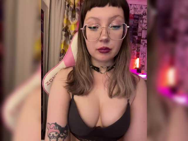  henby-streams chat room