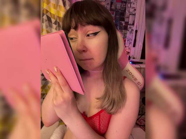 henby-streams's BongaCams show and profile