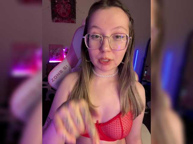 эросцена henby-streams