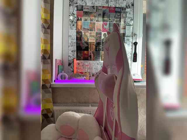 henby_streams webcam