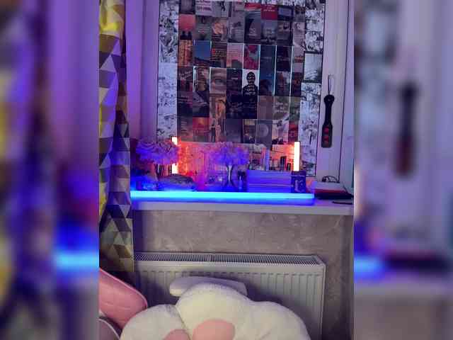 henby_streams webcam