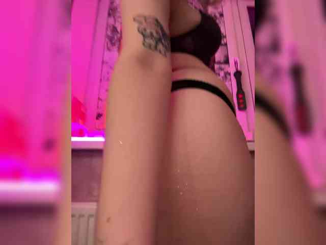 henby_streams webcam