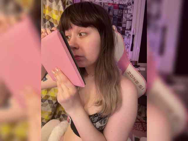 henby_streams webcam