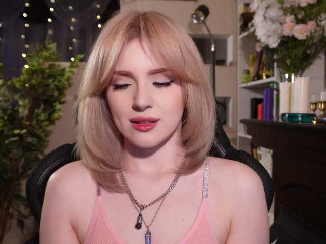 ChristieWade's BongaCams show and profile