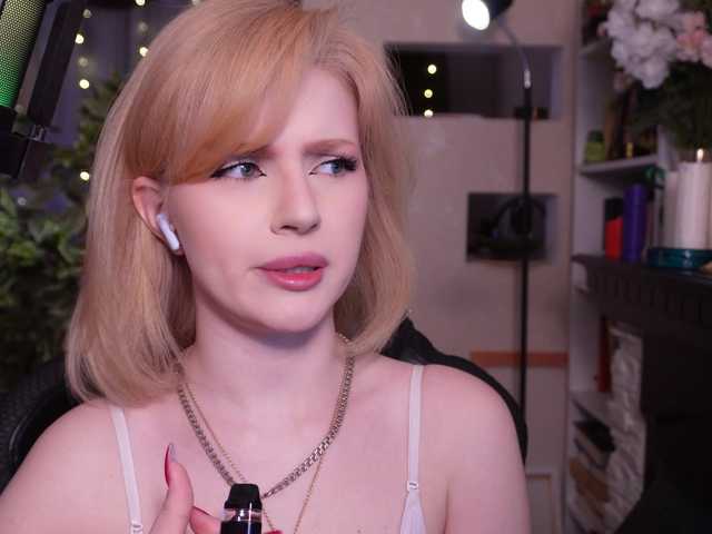 ChristieWade's BongaCams show and profile