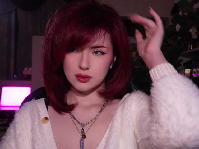 ChristieWade's BongaCams show and profile