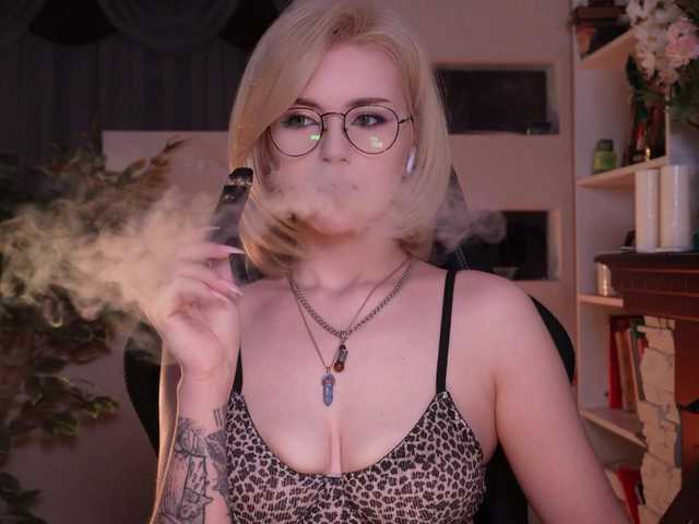 эросцена ChristieWade