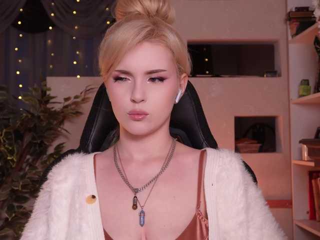 ChristieWade - Домашнее видео