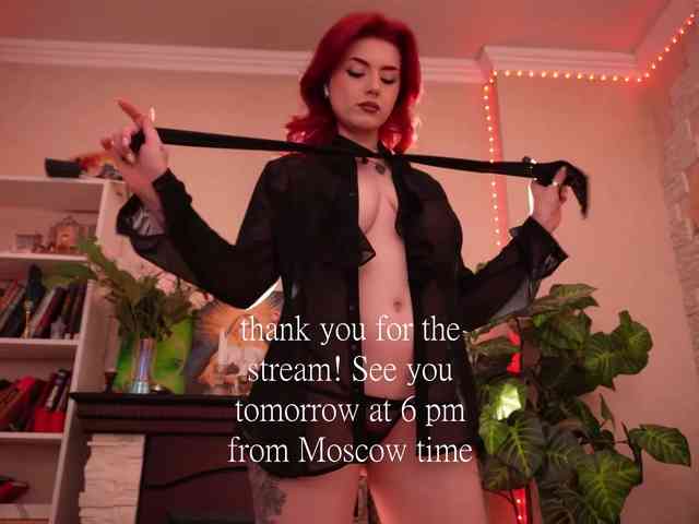 ChristieWade ChristieWade