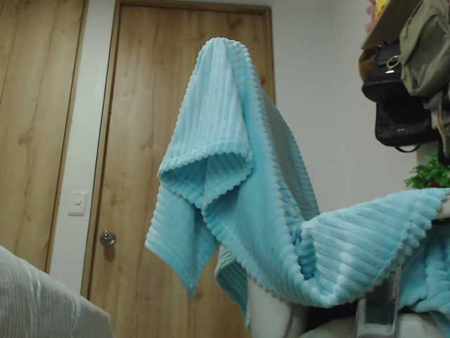 neereaa live cam profile