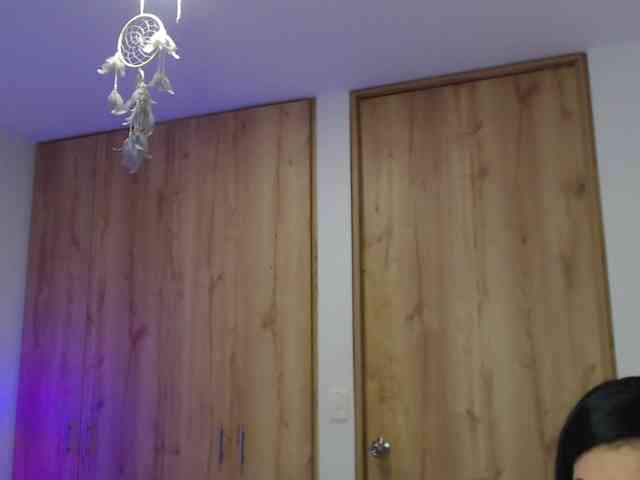 neereaa webcam