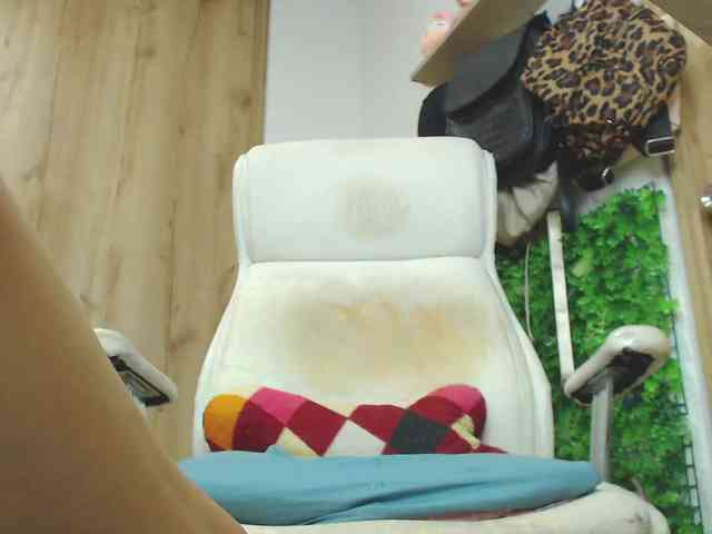 neereaa webcam