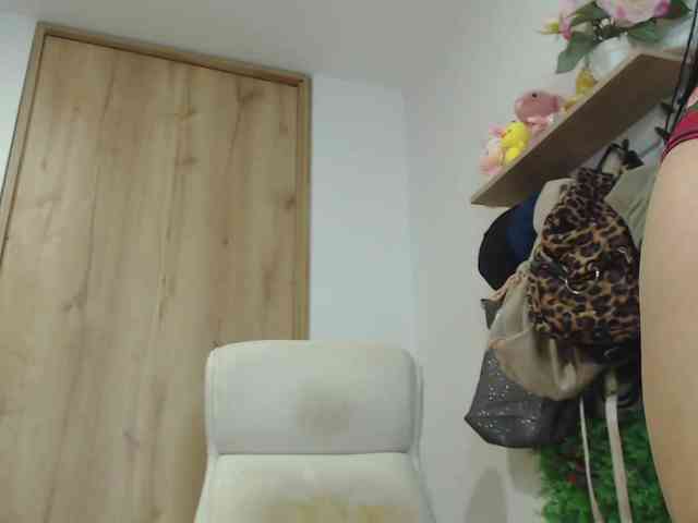 neereaa webcam