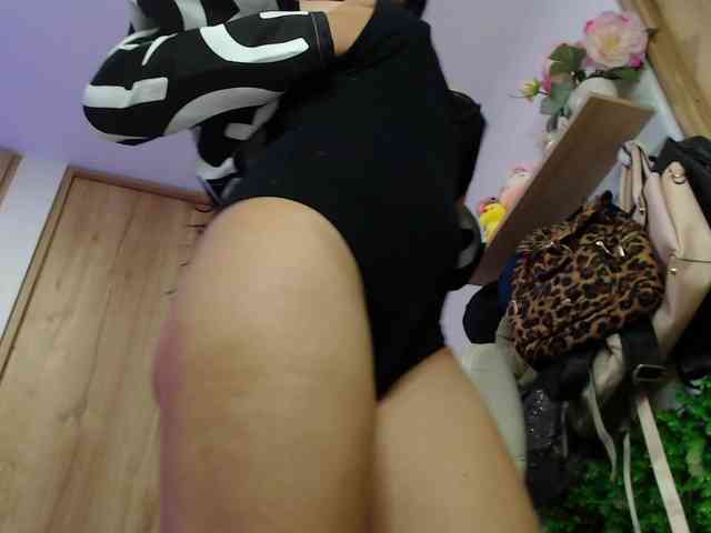 neereaa webcam