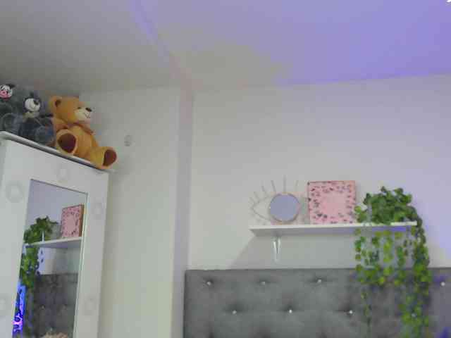 neereaa webcam