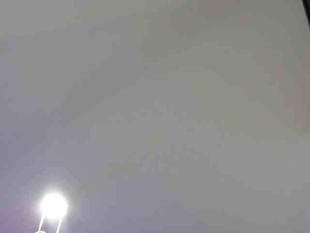 neereaa webcam