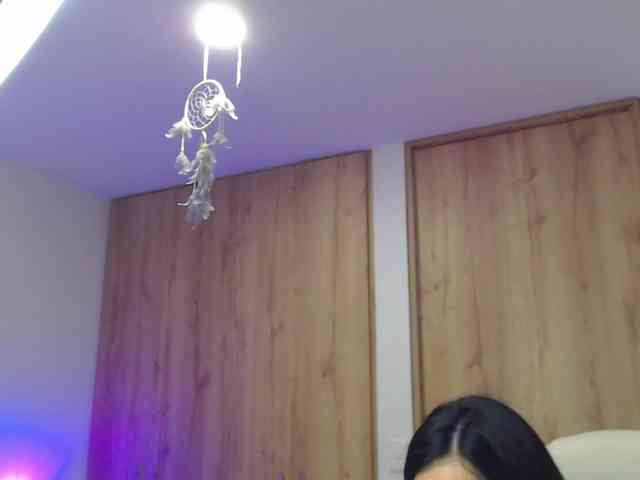 neereaa webcam