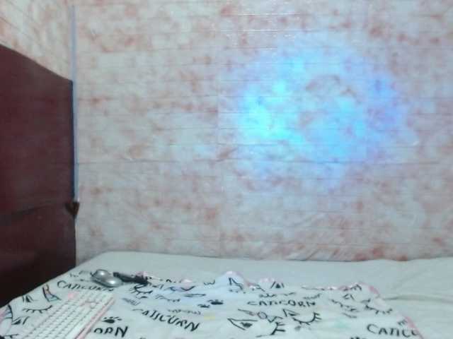 Ranialatif webcam bongacams model stream image