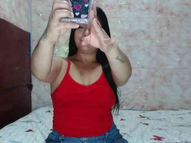 Ranialatif webcam