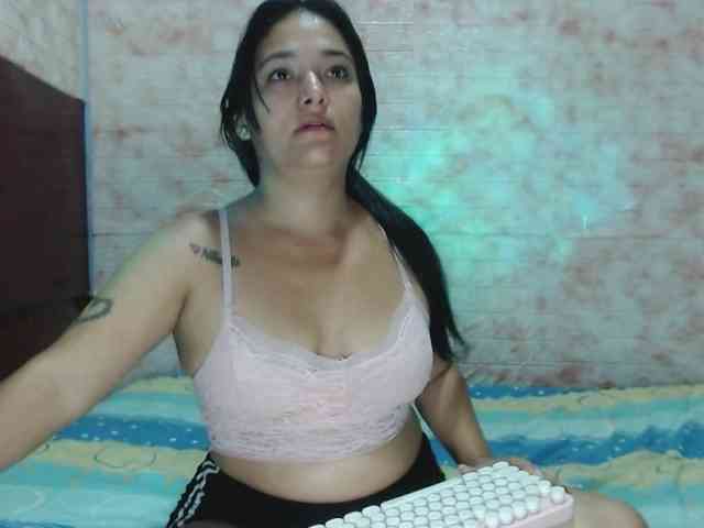 Ranialatif webcam