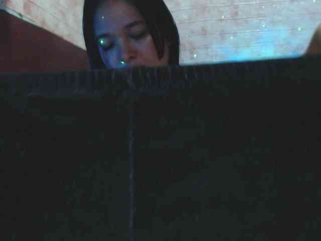 Ranialatif webcam