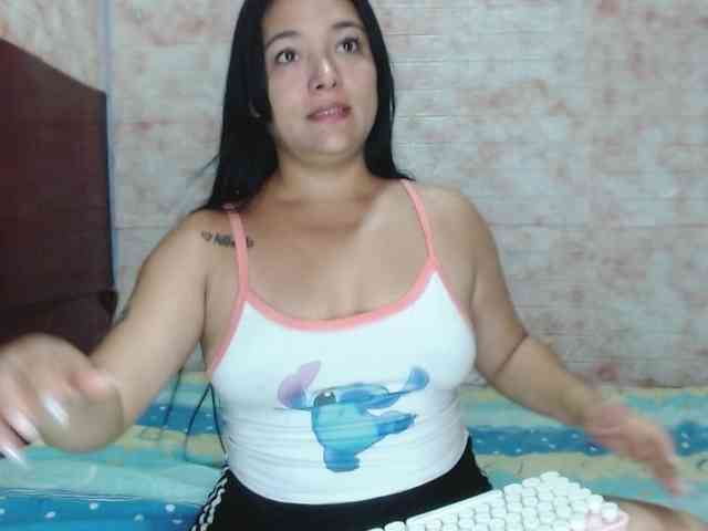 Ranialatif webcam