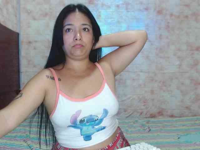 Ranialatif webcam