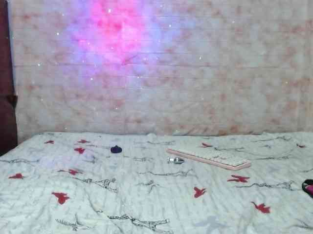 Ranialatif webcam