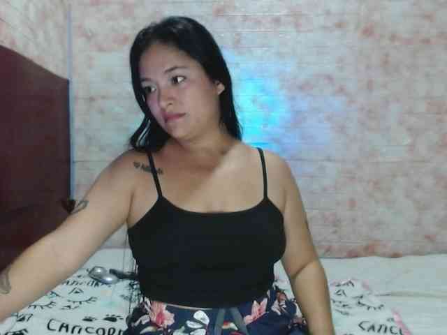 Ranialatif webcam