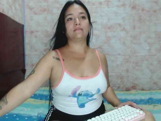 Ranialatif webcam