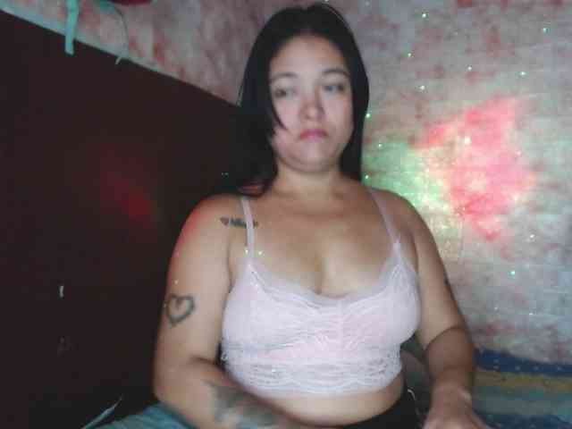Ranialatif webcam