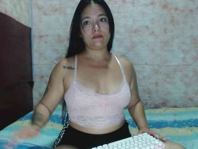 Ranialatif webcam