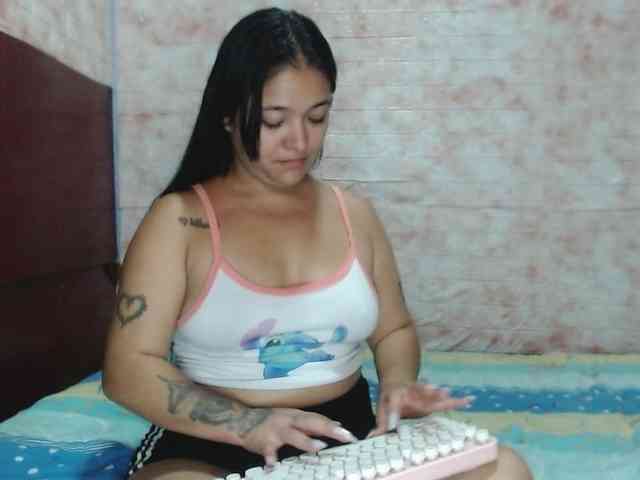 Ranialatif webcam