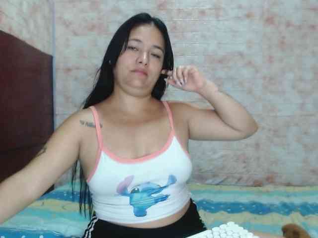 Ranialatif webcam