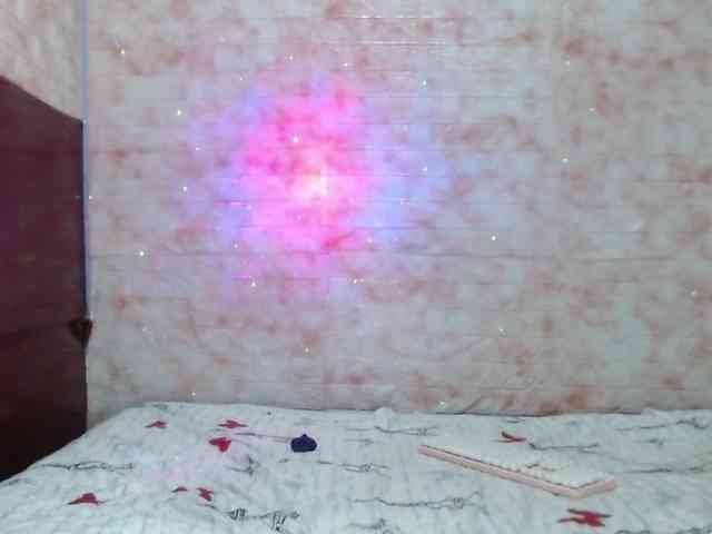 Ranialatif webcam
