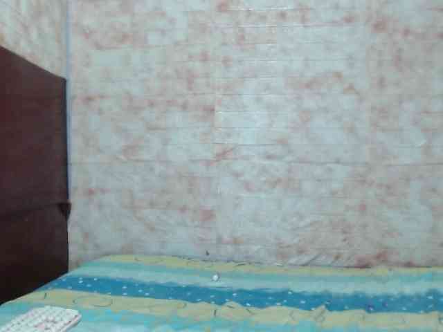 Ranialatif webcam