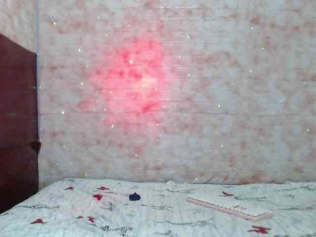 Ranialatif webcam