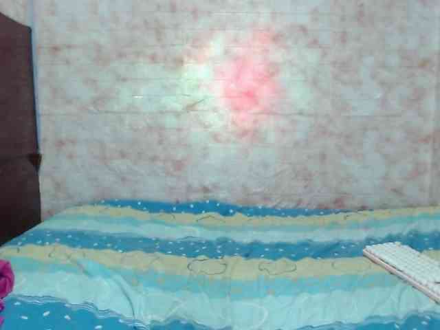 Ranialatif webcam